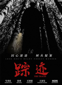 色www在线观看