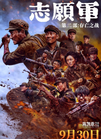 九色欧美