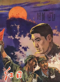 欧美激情
