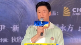 伊人插