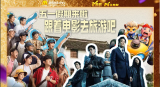 宝可梦黄油